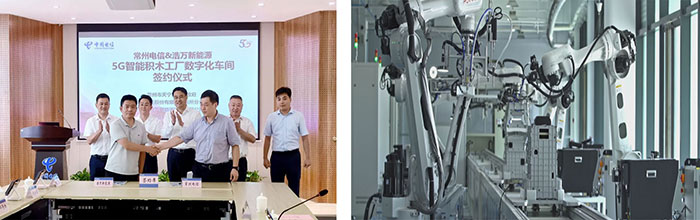 正业玖坤 5G 智能积木工厂助力浩万 HORWIN 拿下五亿美元大单 正业玖坤 5G 智能积木工厂助力浩万 HORWIN 拿下五亿美元大单